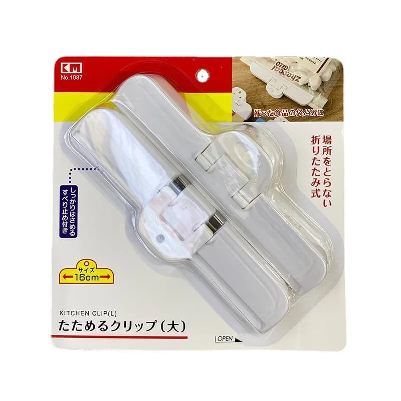 Large 2 pcs