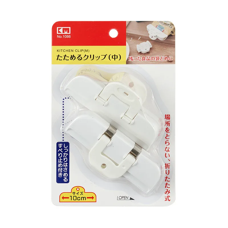 Medium 2 pcs