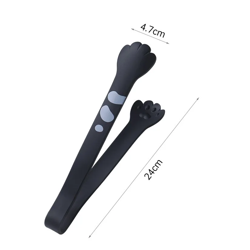 Black Large 24.5cm