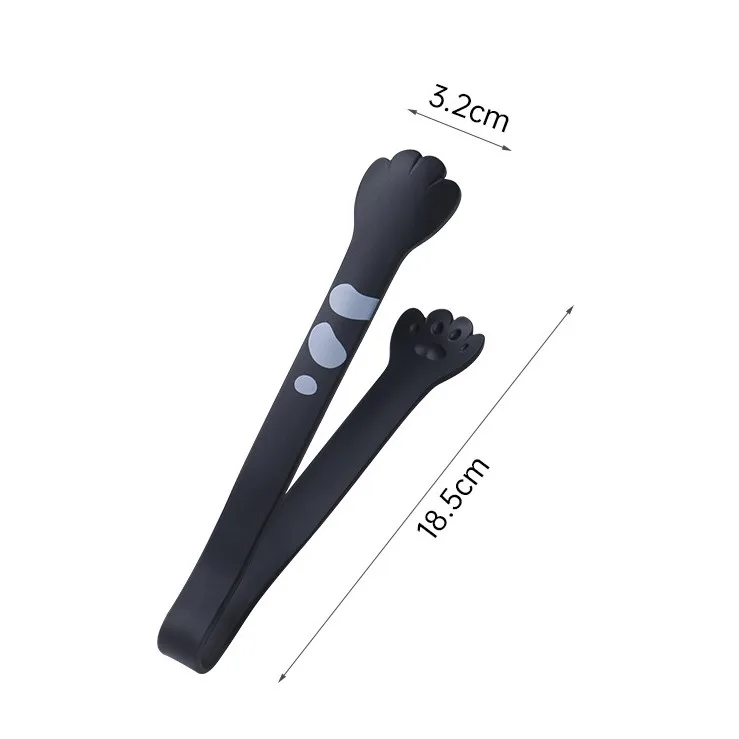 Black Medium 18.5cm