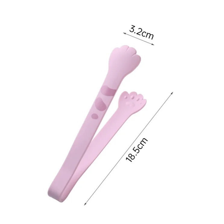 Pink Medium 18.5cm
