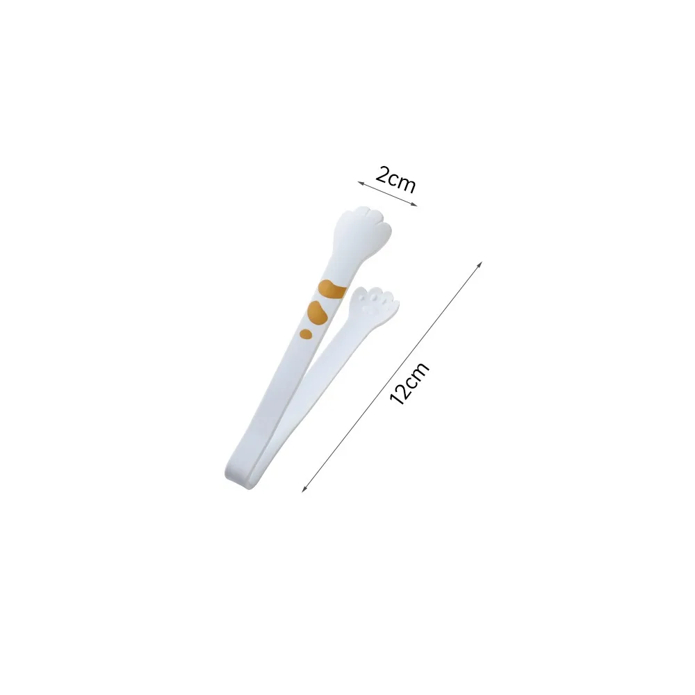 White Small 12cm