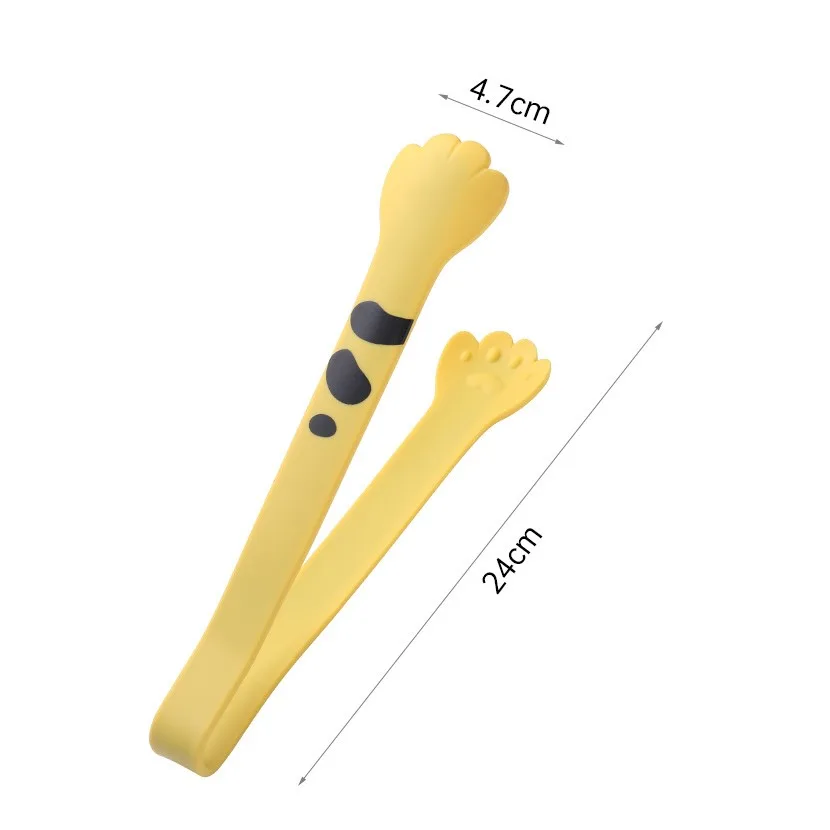 Yellow Large 24.5cm