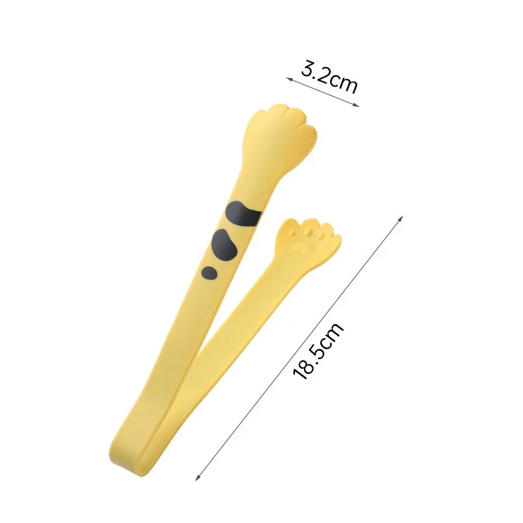 Yellow Medium 18.5cm