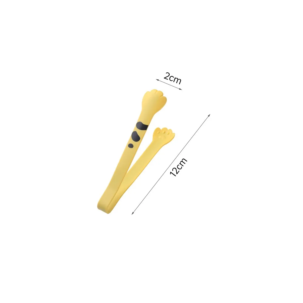 Yellow Small 12cm